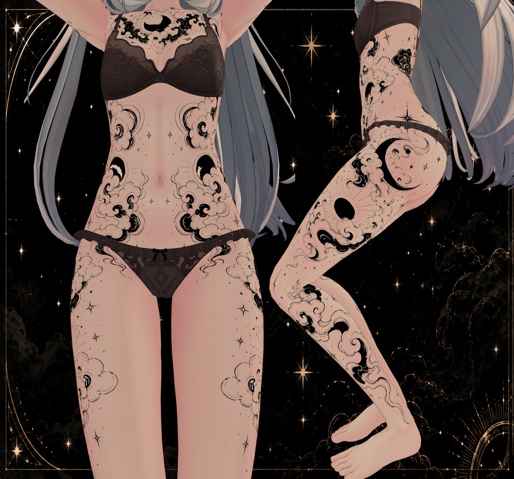 Black Moon Cloud ( ブラックムーンクラウド )