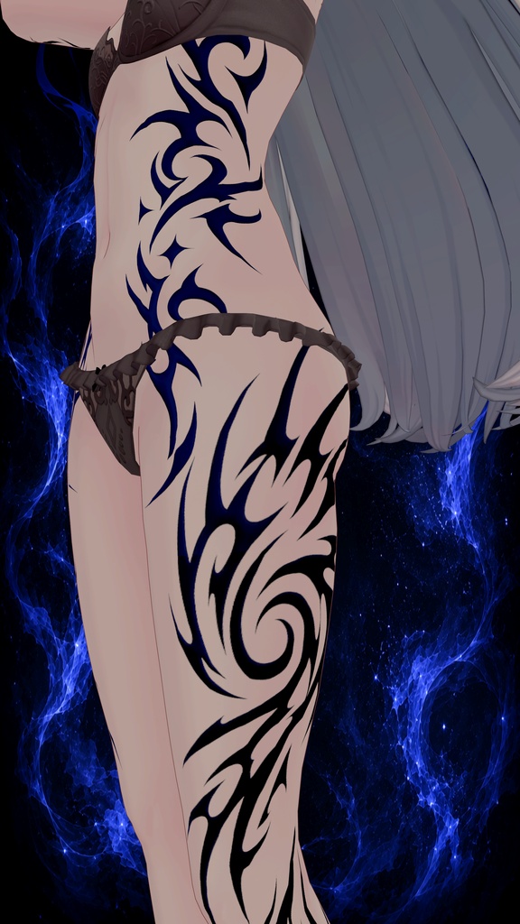 Spine of the Abyss ( 深淵の背骨 )