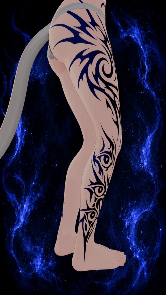 Spine of the Abyss ( 深淵の背骨 )