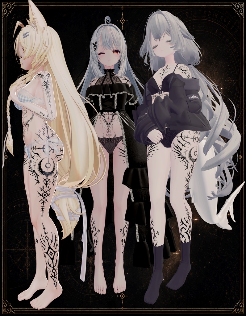 Veil of Runes ( ルーンの帳 )