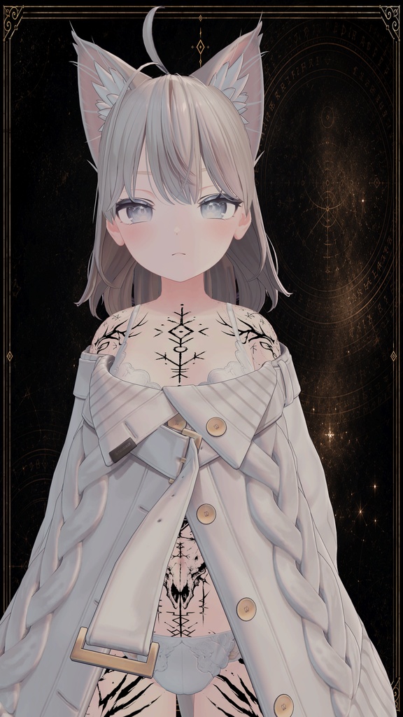 Veil of Runes ( ルーンの帳 )