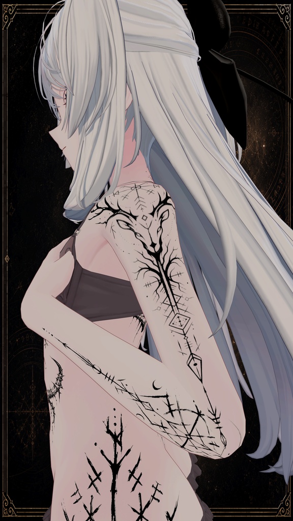 Veil of Runes ( ルーンの帳 )