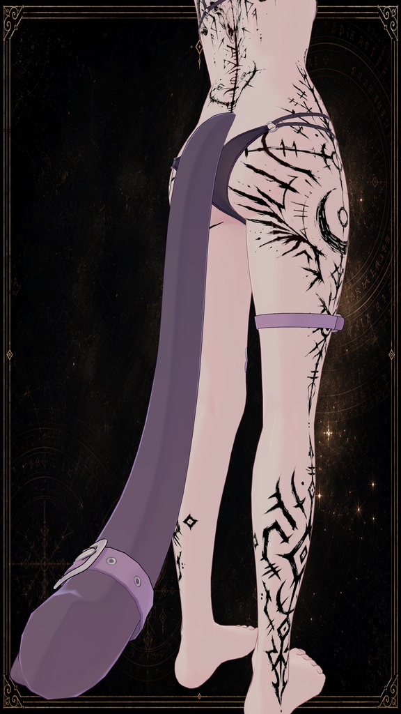 Veil of Runes ( ルーンの帳 )