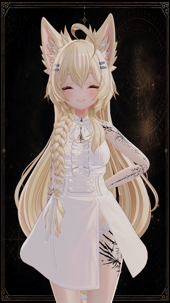 Veil of Runes ( ルーンの帳 )