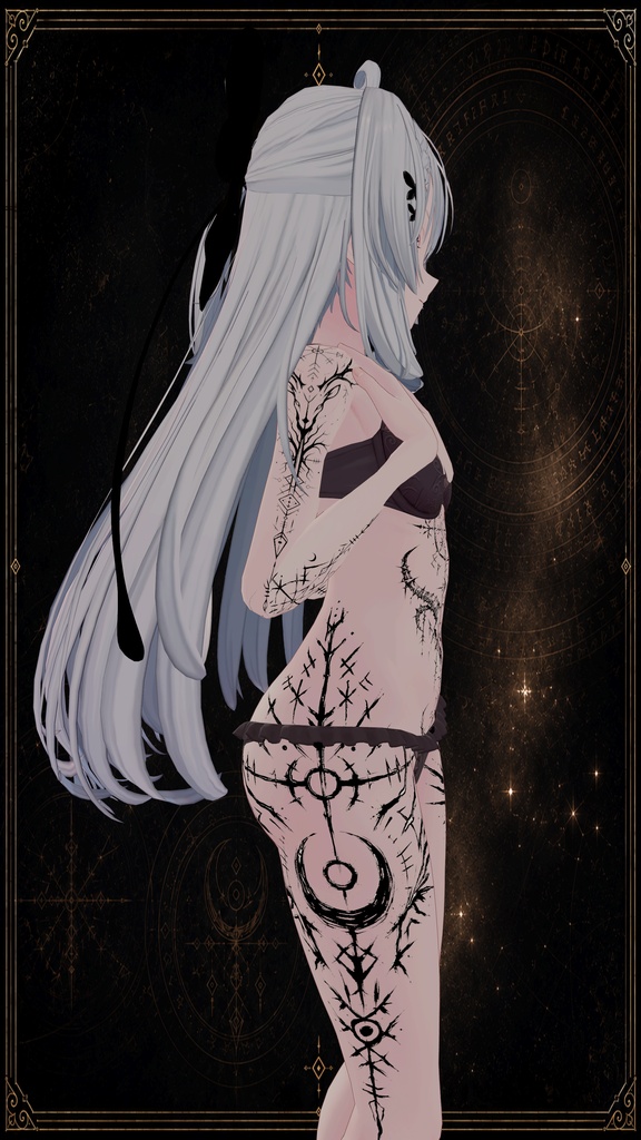 Veil of Runes ( ルーンの帳 )