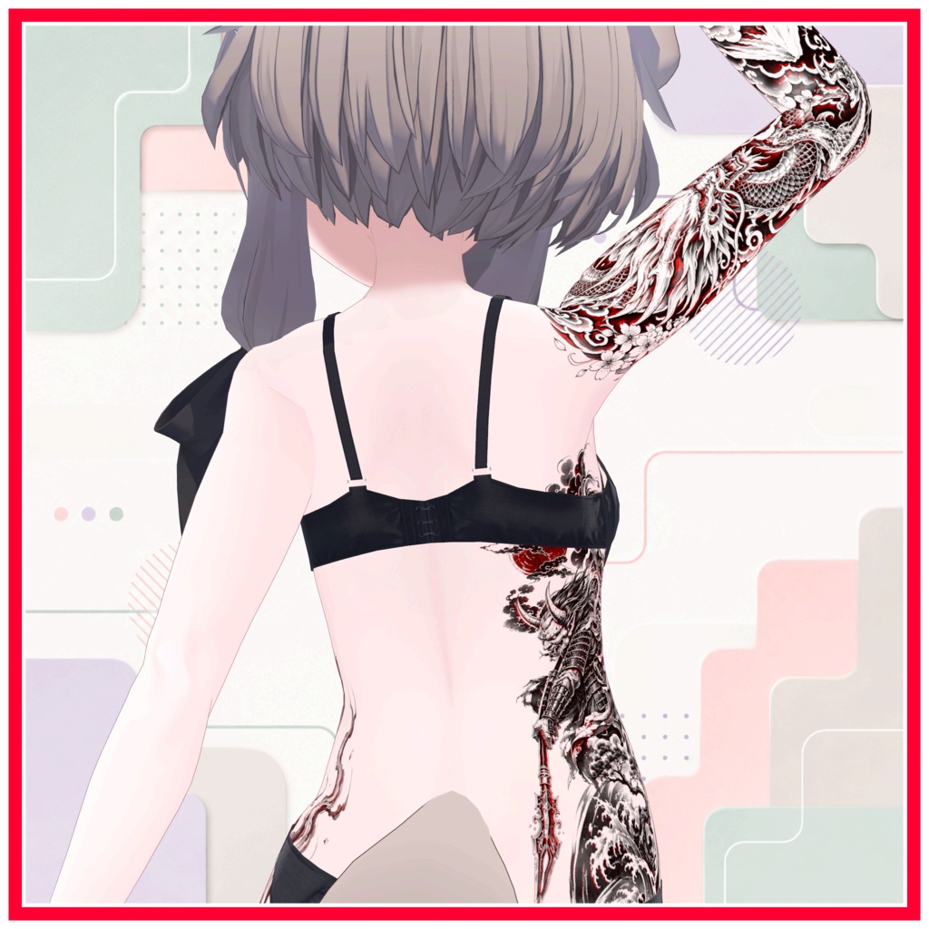 Crimson Samurai ( Shinku no Samurai )
