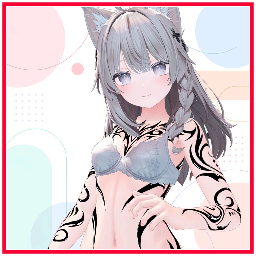 Abyssal Grace ( 深淵の優雅 )