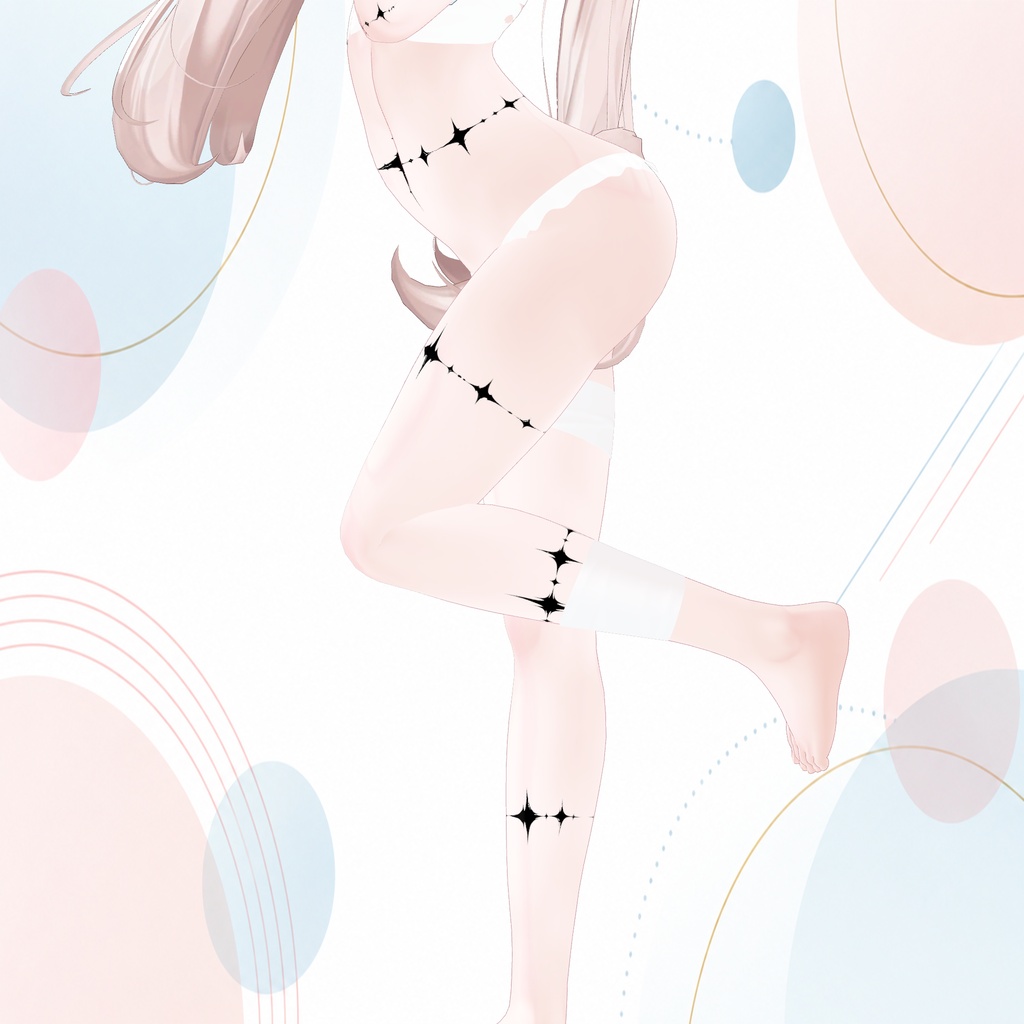 Dark Halo ( ダーク・ヘイロー )