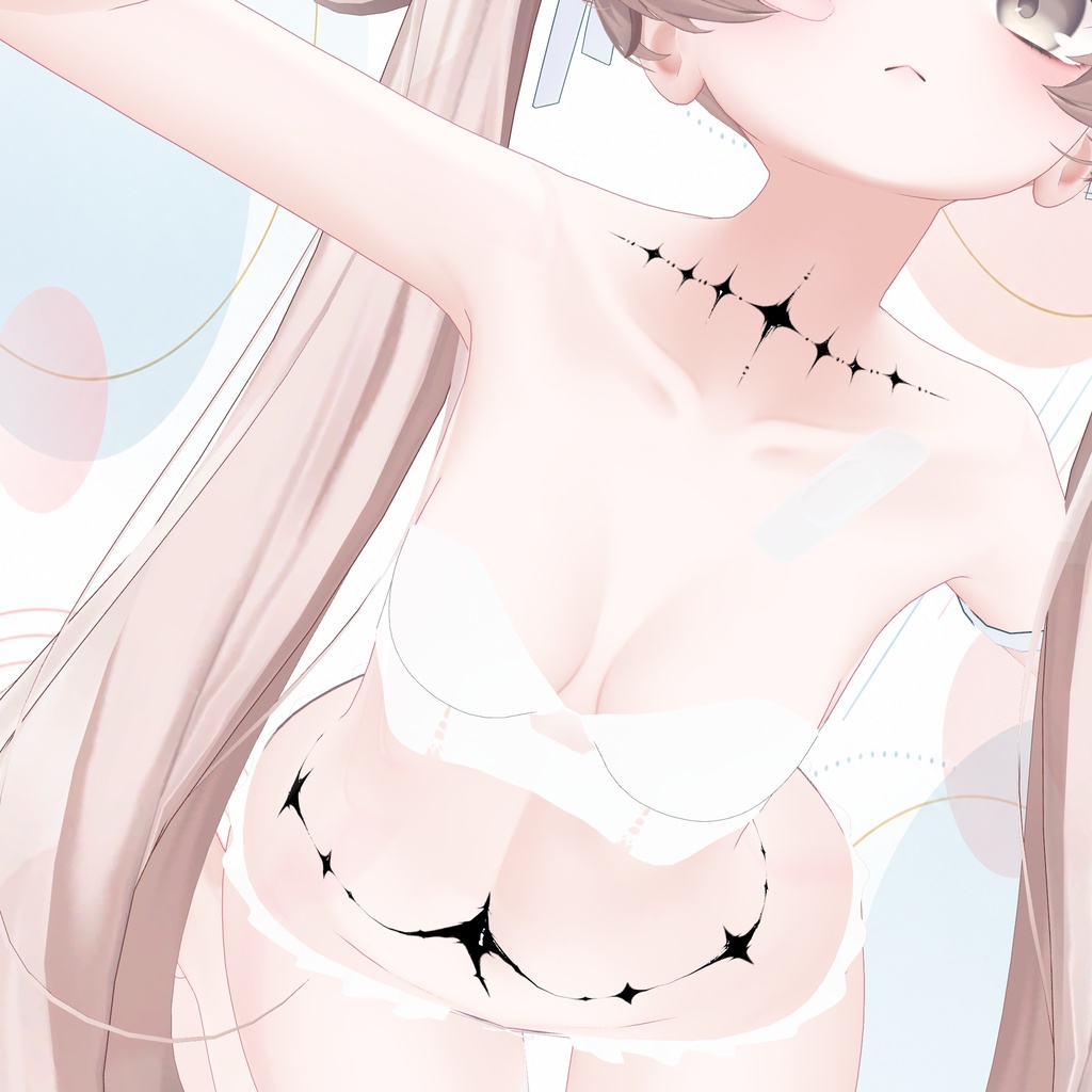Dark Halo ( ダーク・ヘイロー )