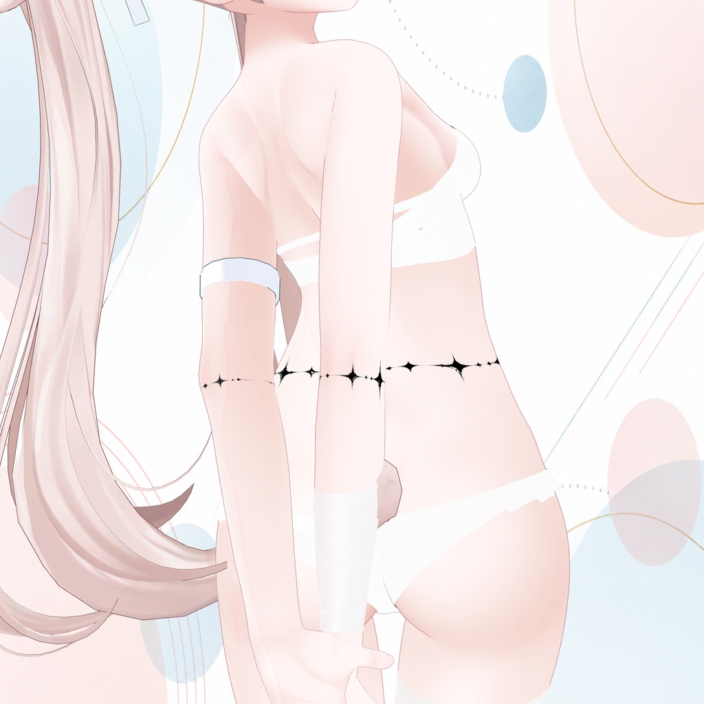 Dark Halo ( ダーク・ヘイロー )