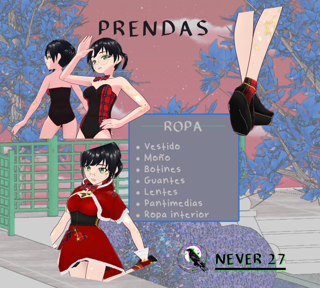 Outfit VRoid == LAUREL CHRISMAS OUTFIT==