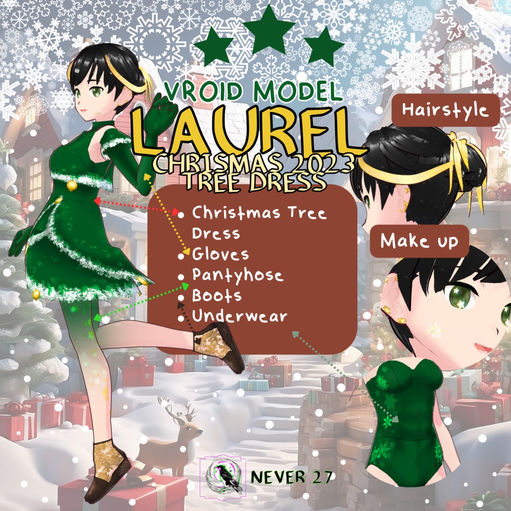 Model 3D vrm =-= LAUREL 2023 CHRISTMAS TREE =-=