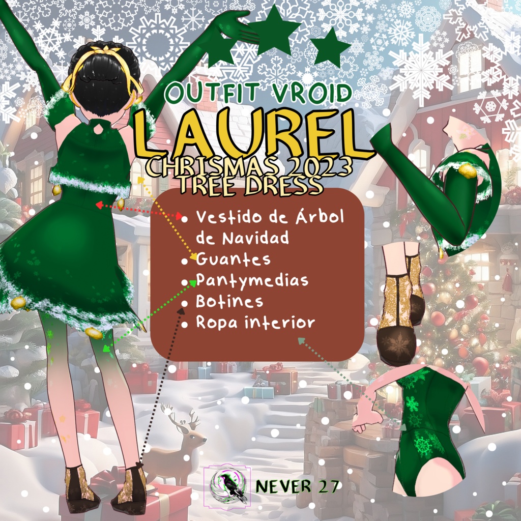 Outfit VRoid == LAUREL 2023 CHRISTMAS TREE GREEN OUTFIT==