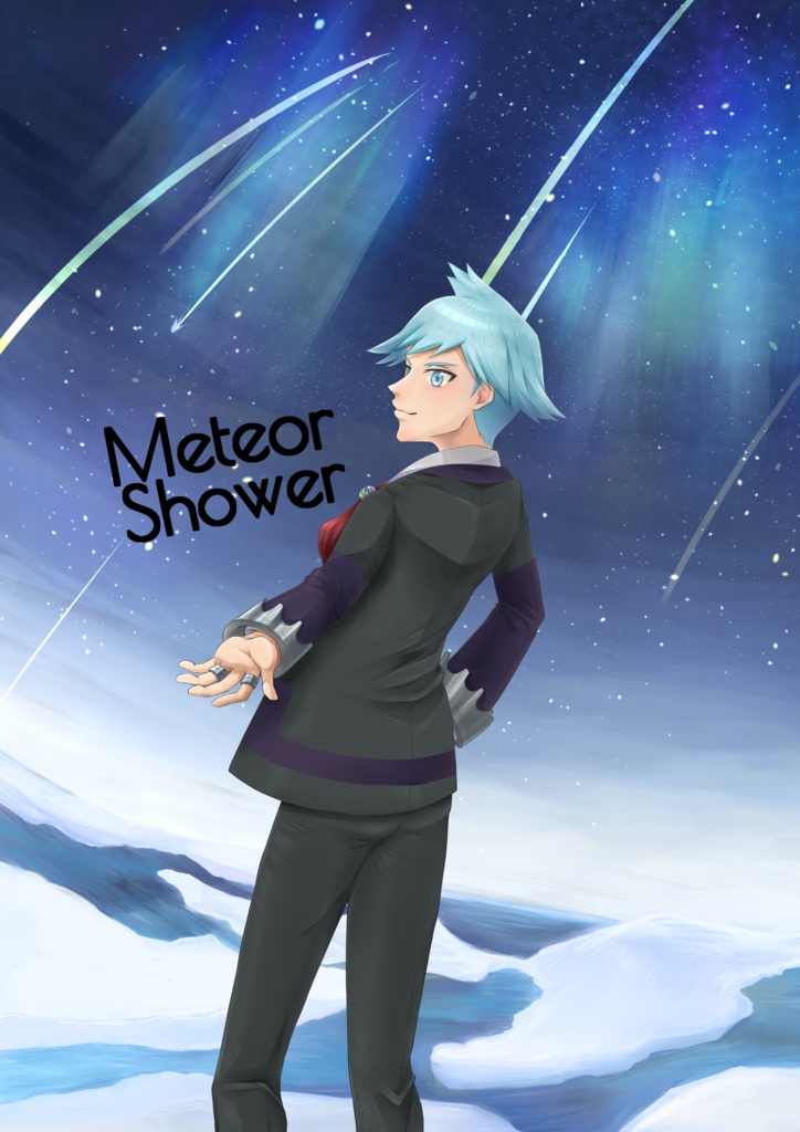 【イラスト本】Meteor Shower