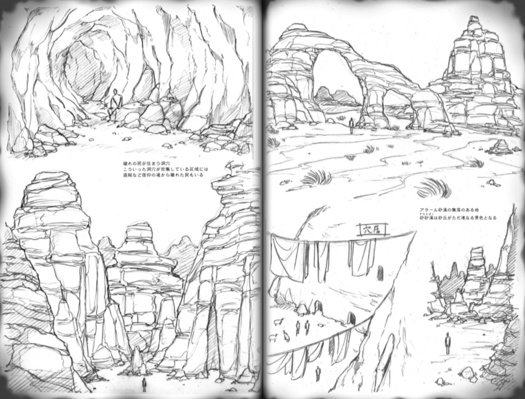 楽曲DLカード+イメージボード本