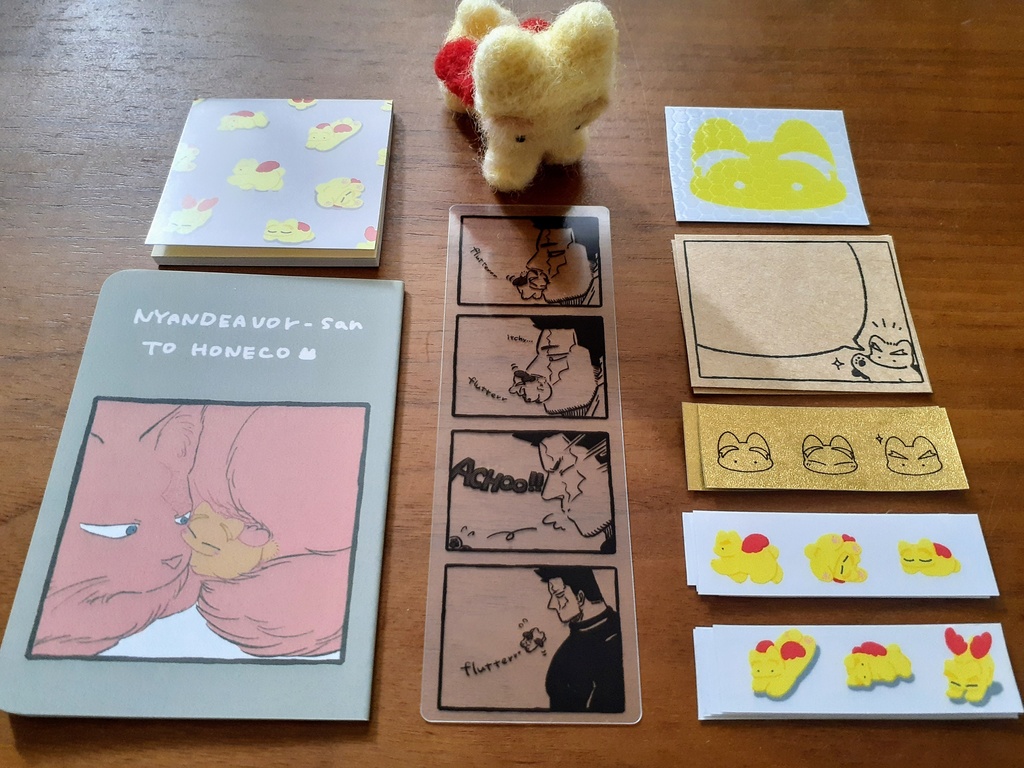 ホねこ本セット🐱