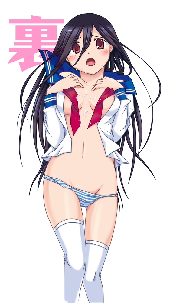 【超ミニサイズ】小森さん枕カバー