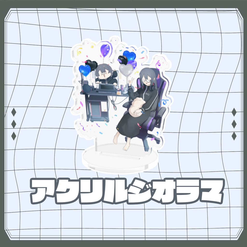 誕生日2024グッズ全種盛ッ!【期間限定受注生産】