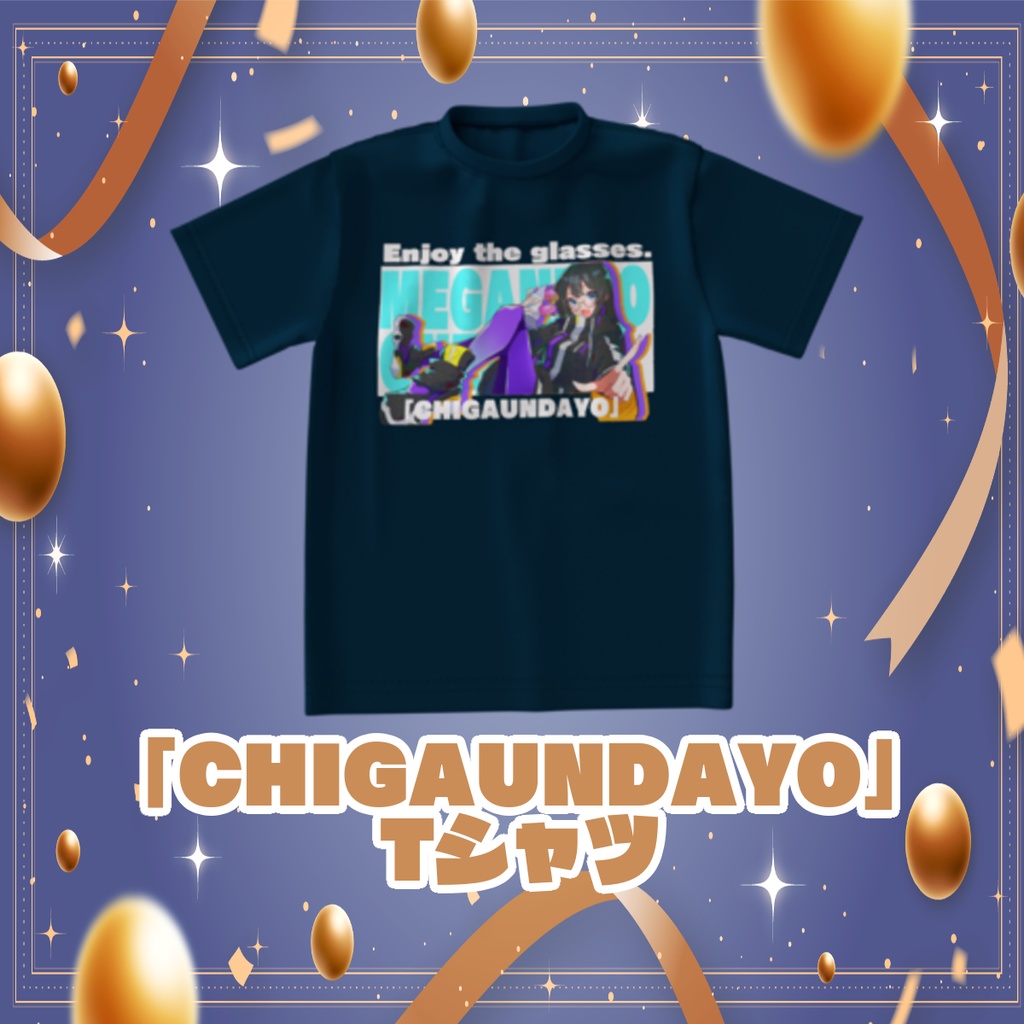 「CHIGAUNDAYO。」Tシャツ【受注生産】