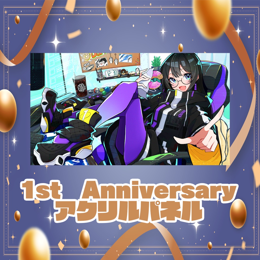 【購入特典あり】1周年記念グッズ全種盛りッ~Tシャツ2種あってごめん~【受注生産】