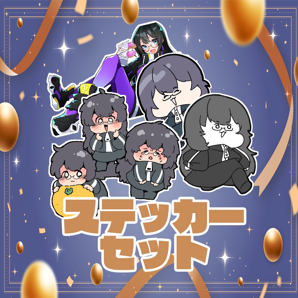 【購入特典あり】1周年記念グッズ全種盛りッ~Tシャツ2種あってごめん~【受注生産】