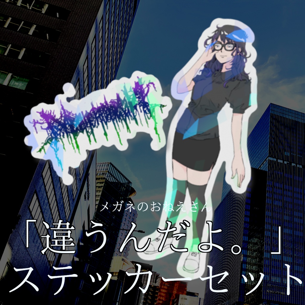 誕生日セット2025!全部セット