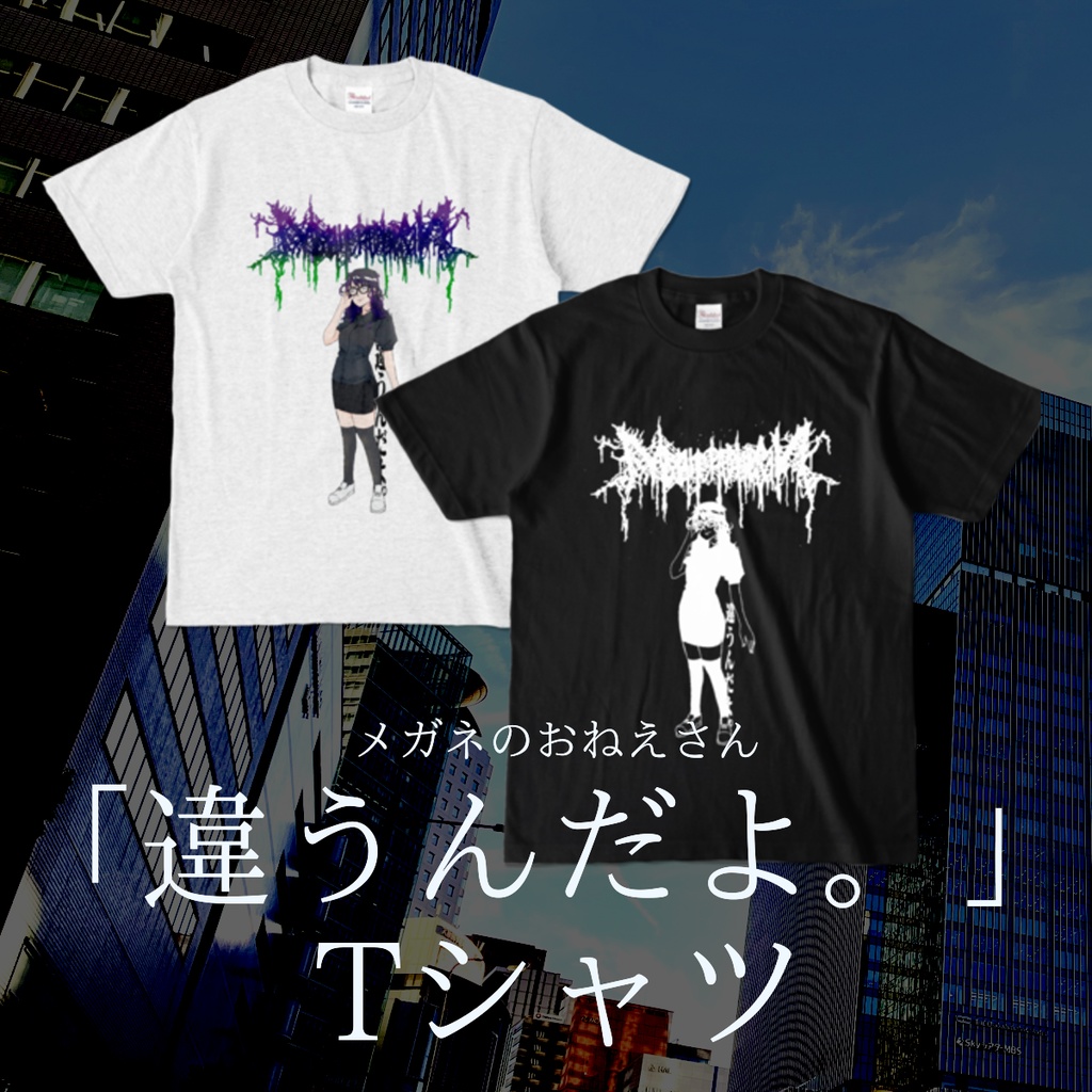 誕生日セット2025!全部セット