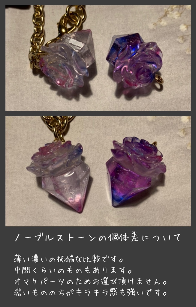 終了【NL3通販】だいたい1/20 古式銃すとらっぷ 他