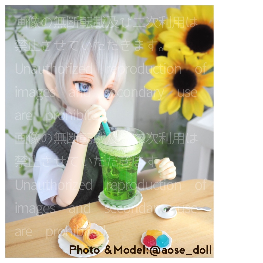 めろんそーだーf(おおきめ)