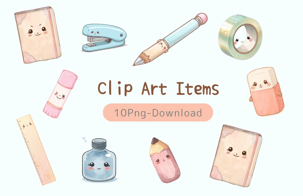 ゆるふわステーショナリーズ 10種類セット|パステル水彩風かわいい文房具キャラクター PNG素材