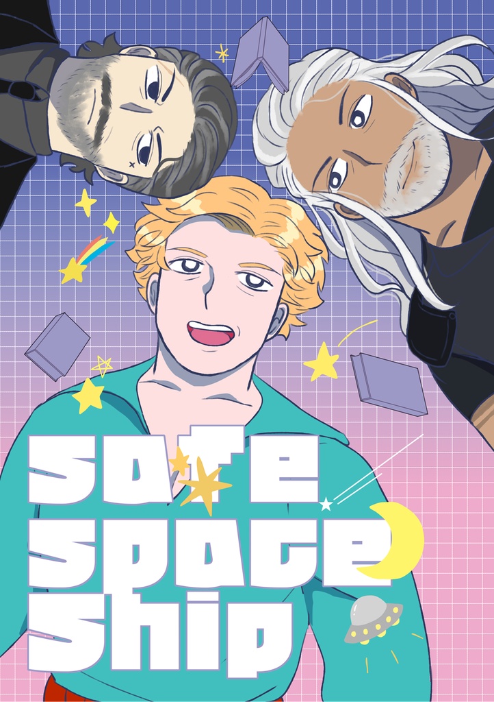 SafeSpaceShip
