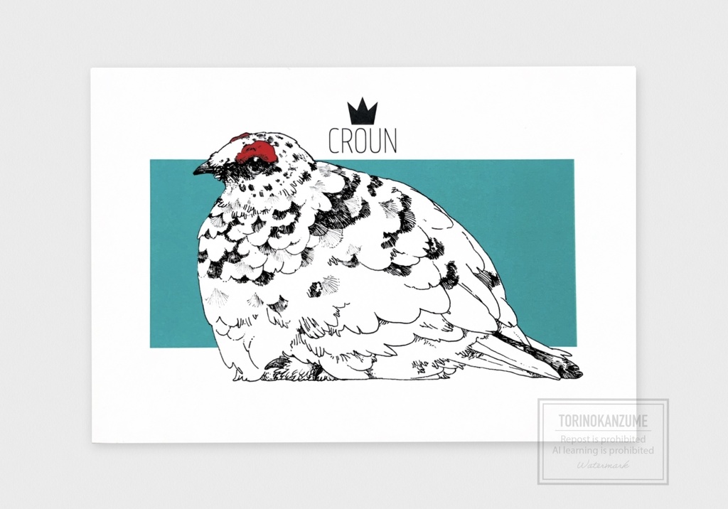 ポストカード　CROWN