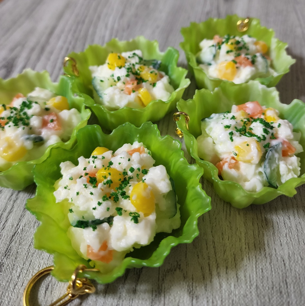 ポテトサラダキーホルダー