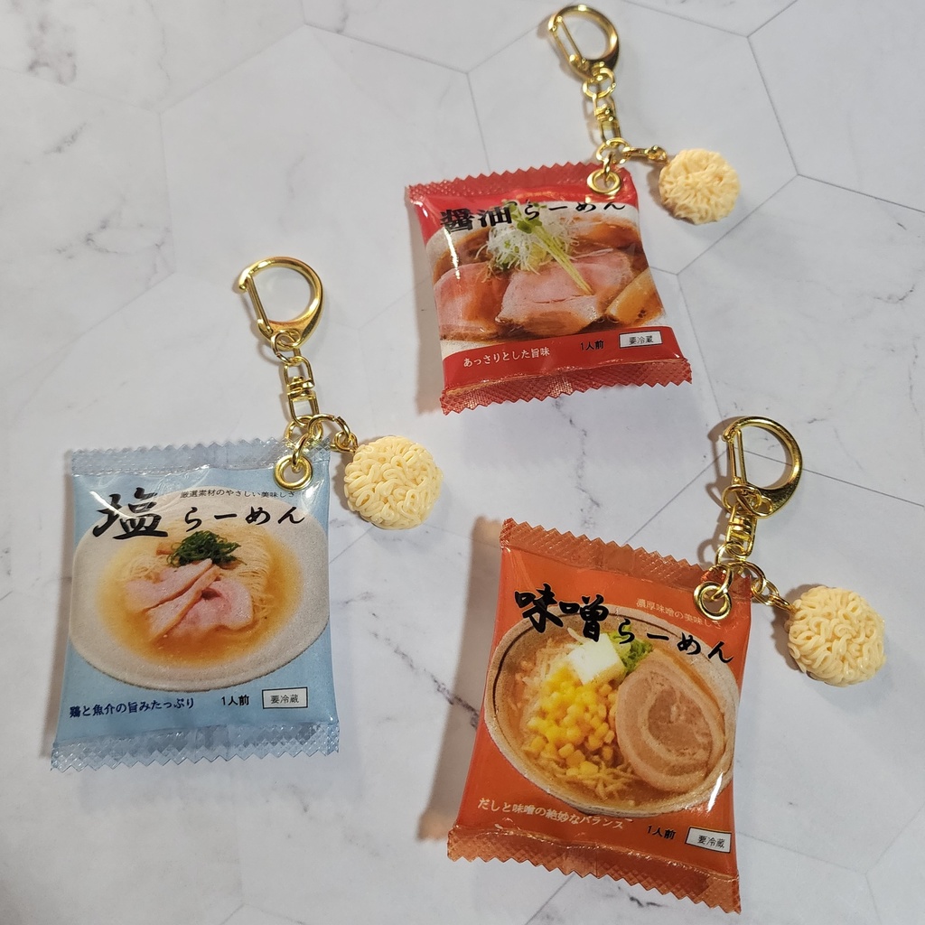 ラーメンのキーホルダー