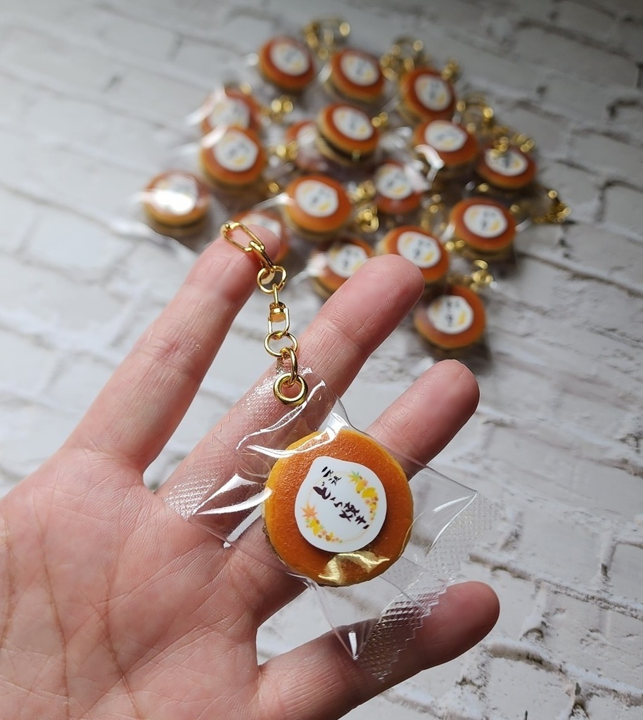 どら焼きのキーホルダー