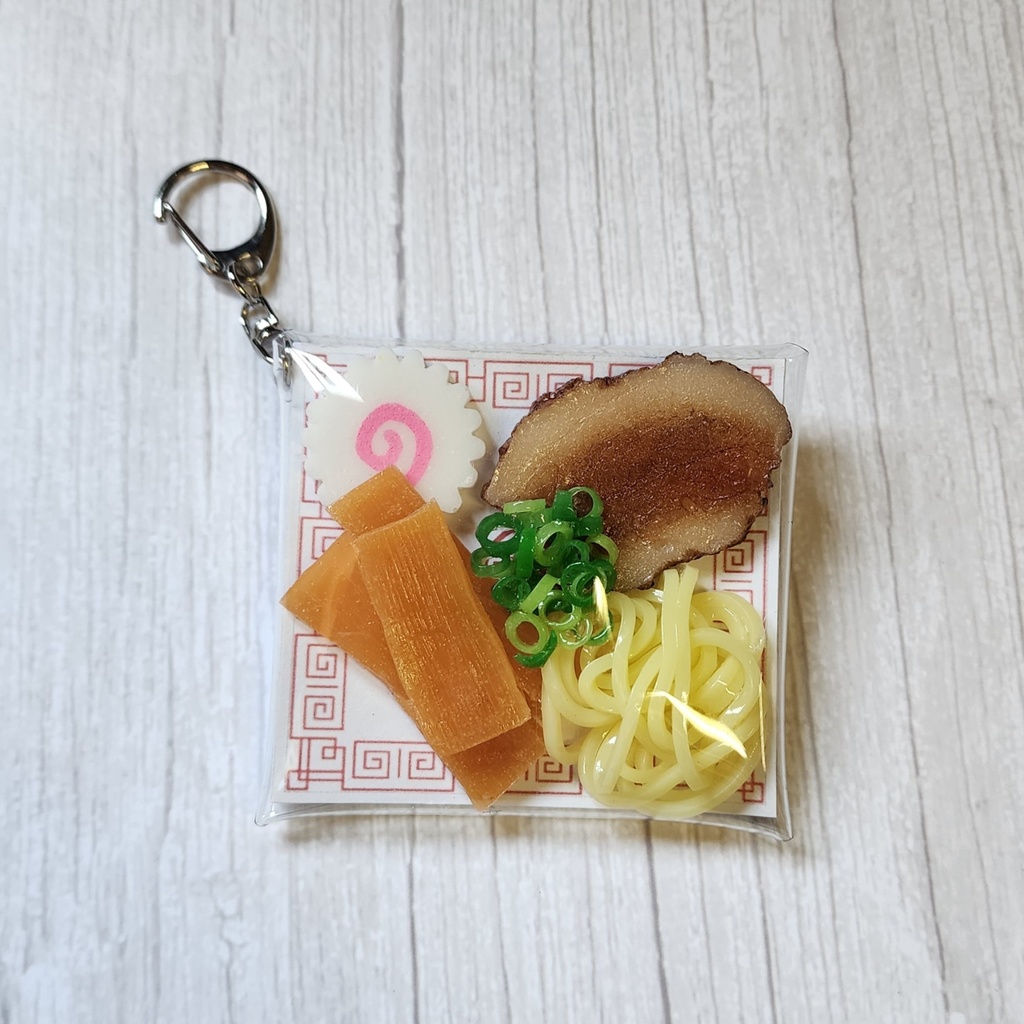 ラーメンの具材ポーチキーホルダー