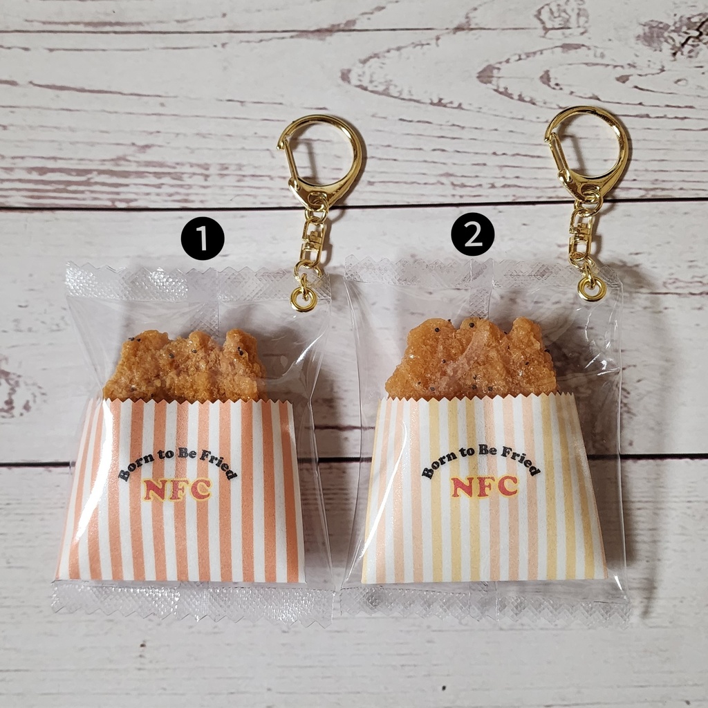 フライドチキンのキーホルダー