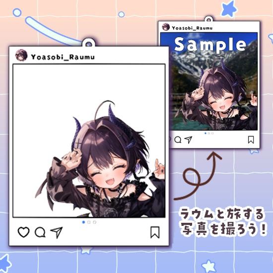 夜遊ラウム 誕生日グッズ【完全受注生産/バラ・セット有り】