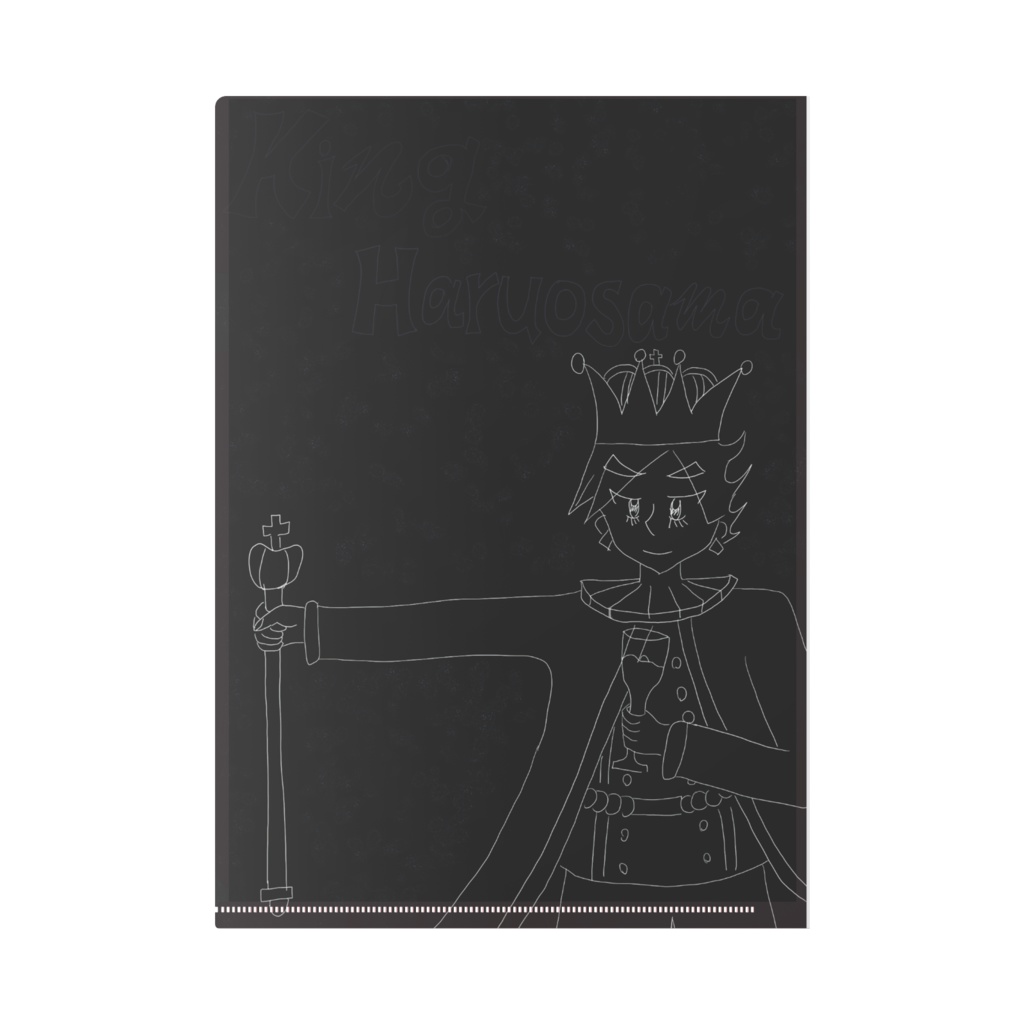 ダイヤル魔戦士 ハルオ&ミユキ版