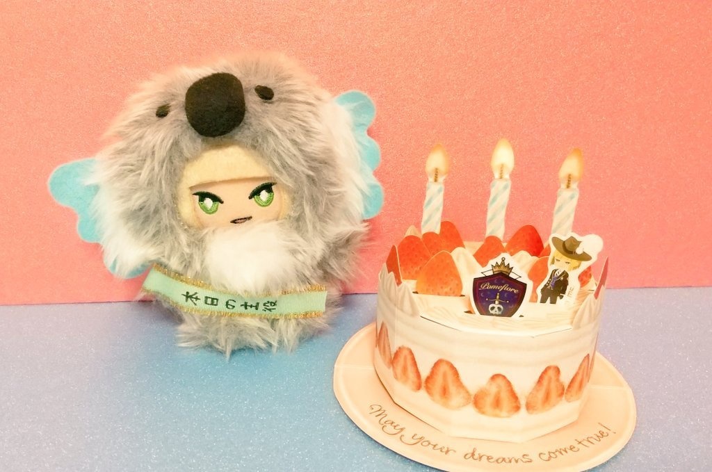 【こあらさんに憧れてるくん】着ぐるみ(長毛)ブルー