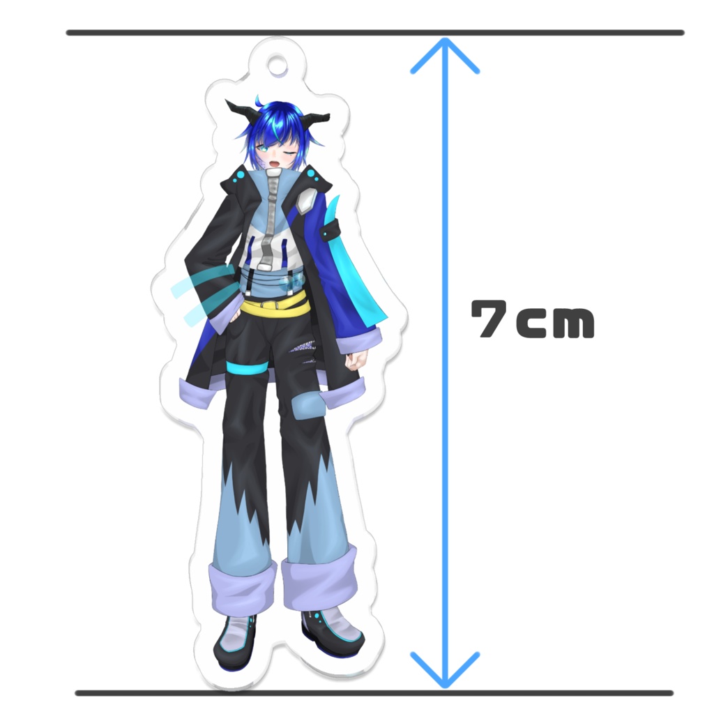 「僕もつれてって」群青門紆龍のアクリルキーホルダー(羽なし)