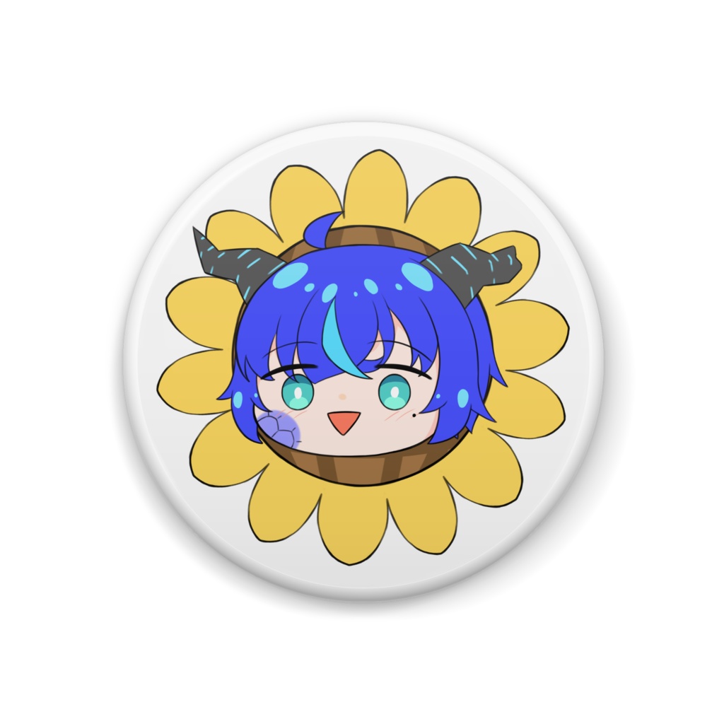 紆龍との夏の思い出!描きおろし缶バッジ-ひまわり
