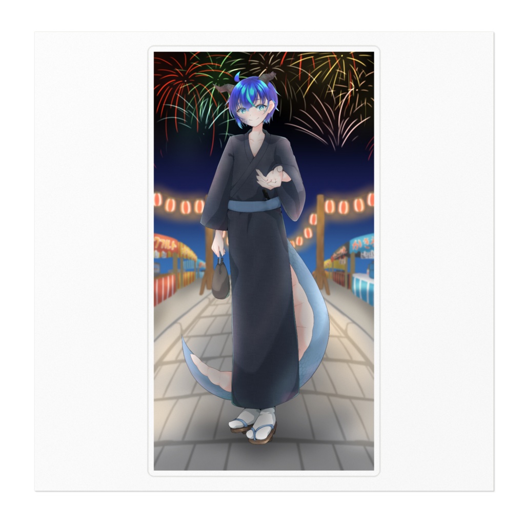紆龍をぺた?描きおろしステッカー-花火大会