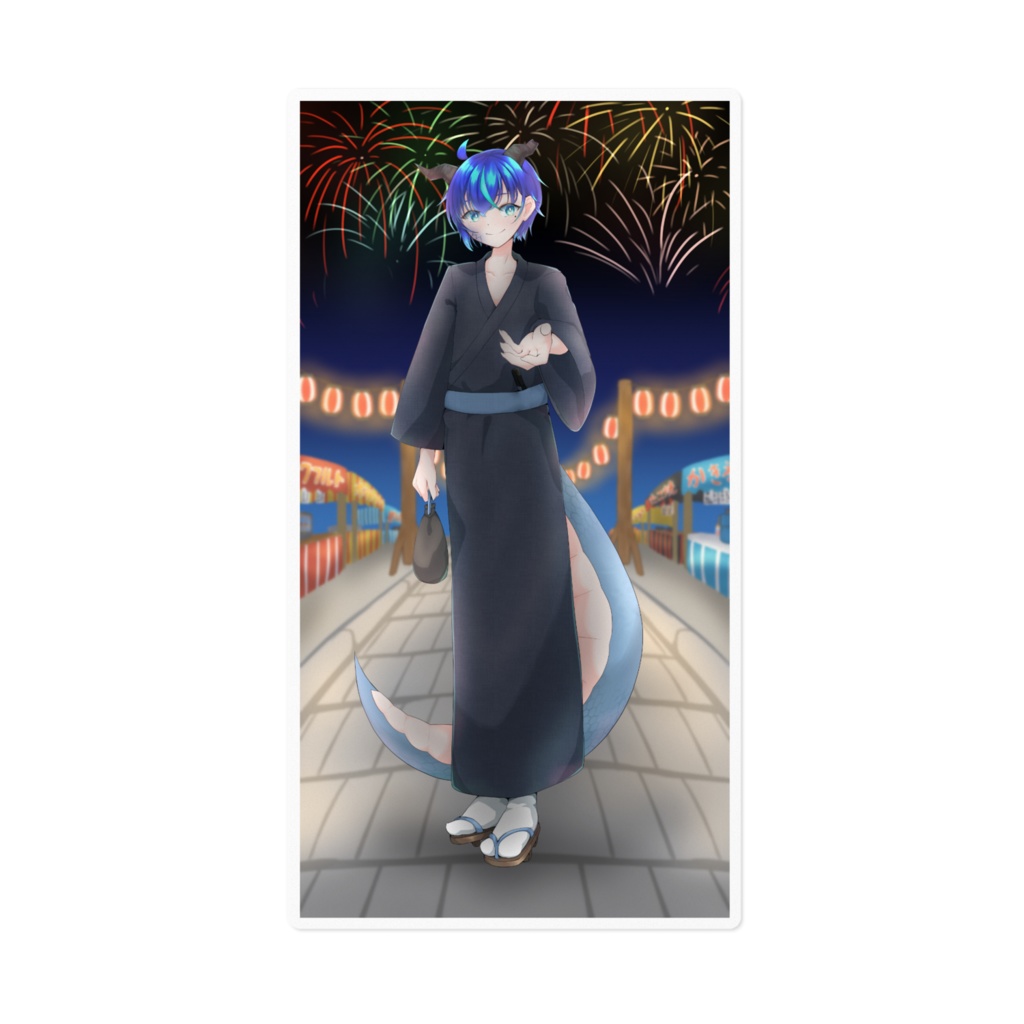 紆龍をぺた?描きおろしステッカー-花火大会