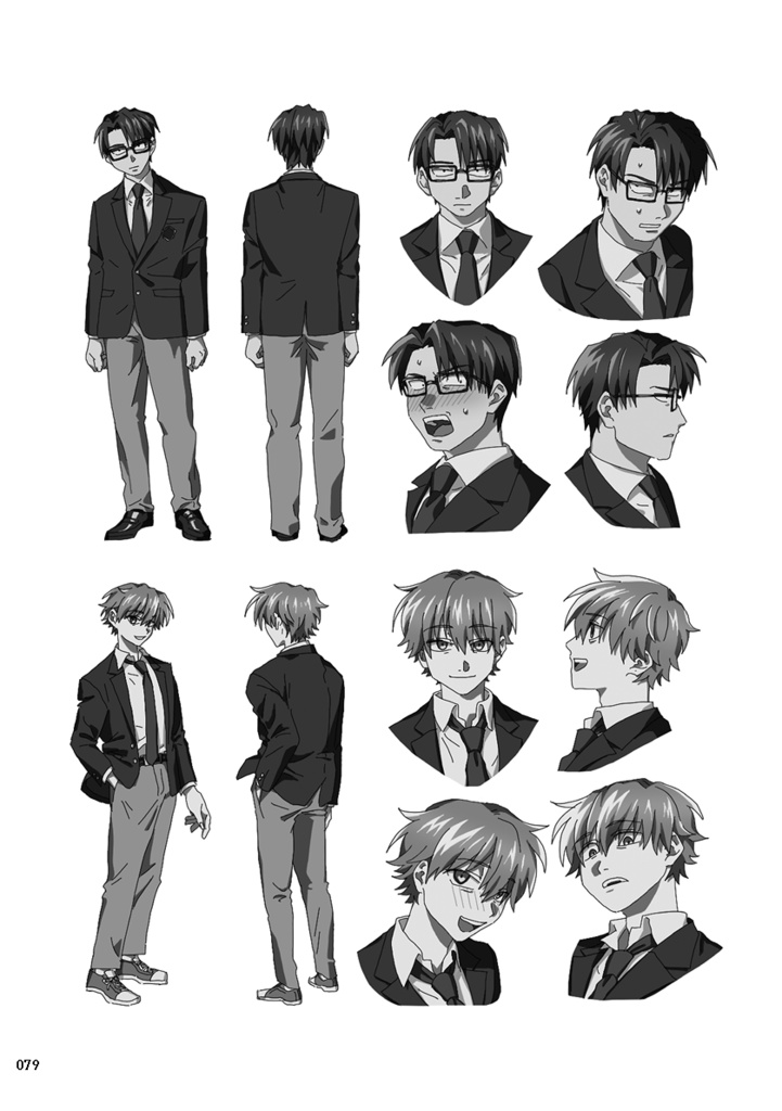 西川高山まとめ本2【DL】