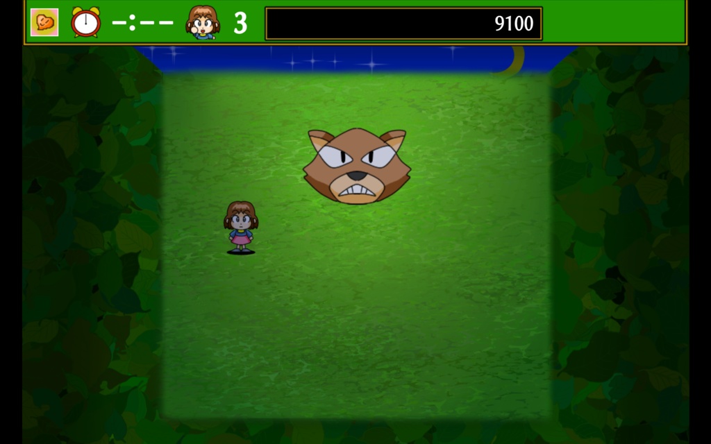 ブーメランサバイバー2