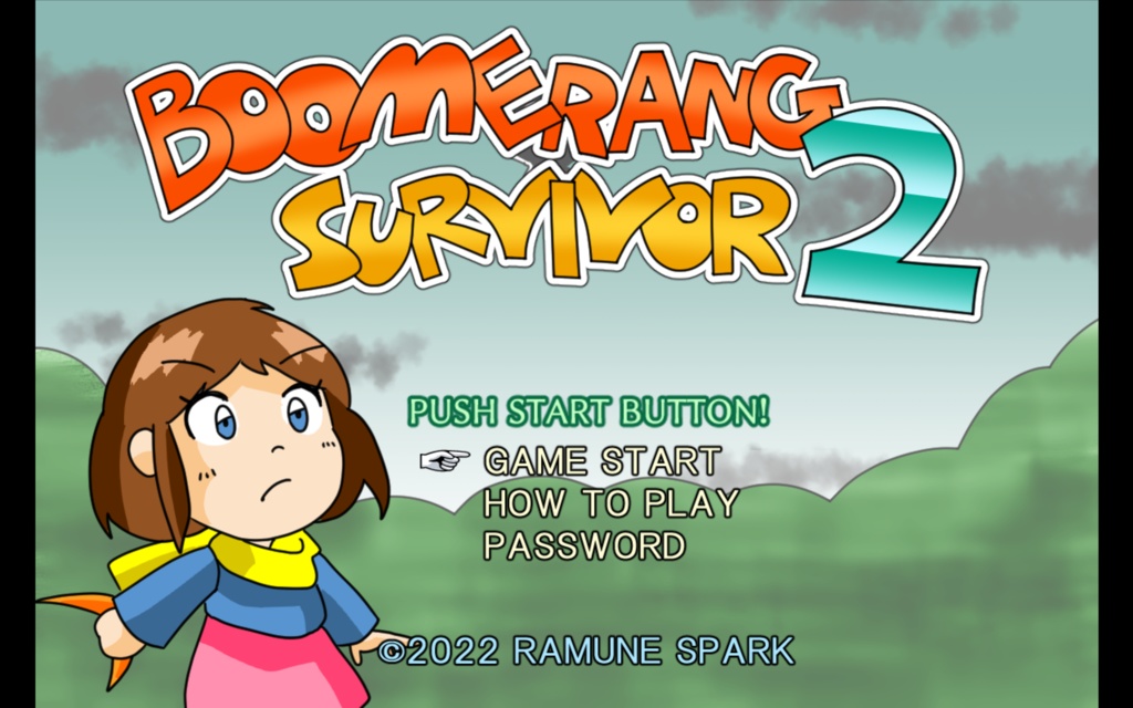 ブーメランサバイバー2