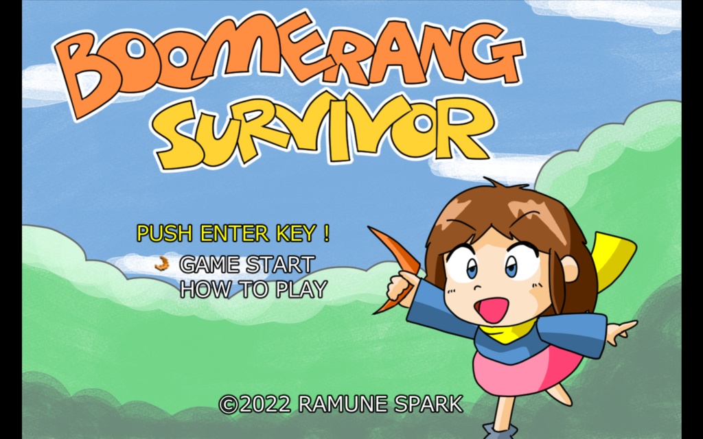 ブーメランサバイバー