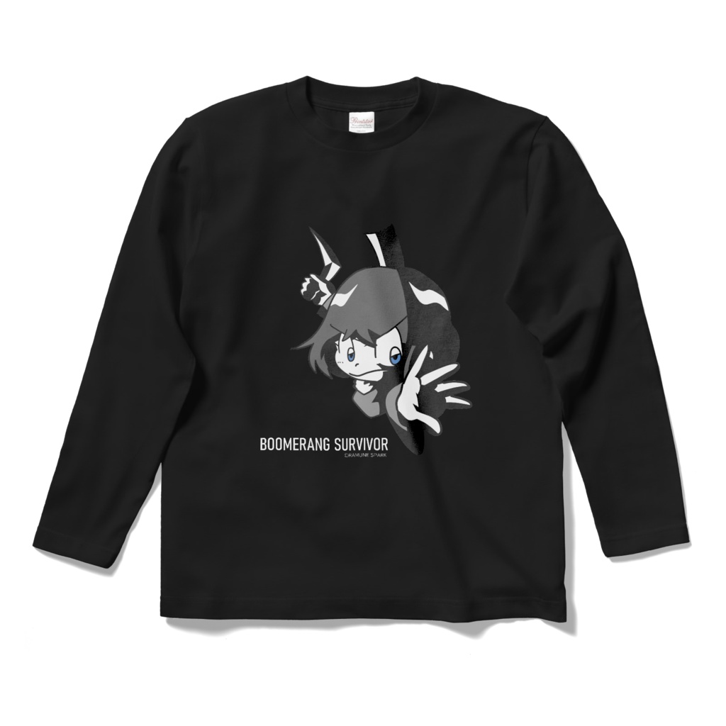 ブーメランサバイバー(ブラック) - ロングスリーブTシャツ