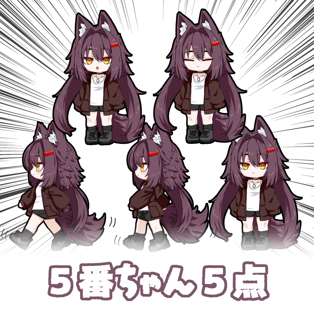 まりもデジタル工房アバター ぷにぷにアバター用イラスト #ぷにぷにあばたー